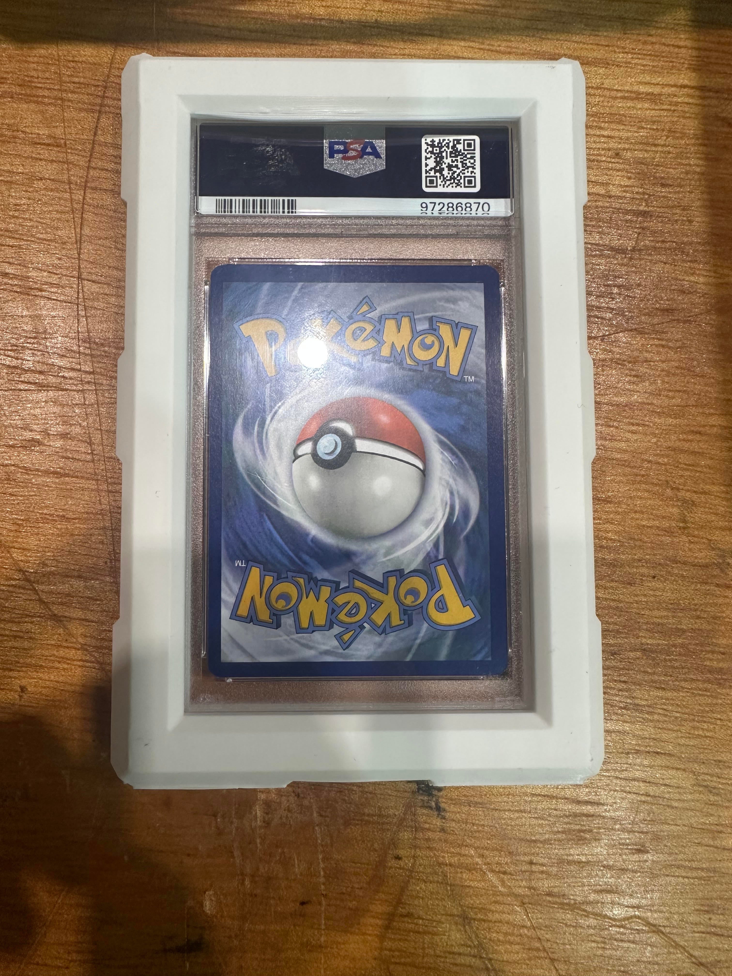 MaxCase